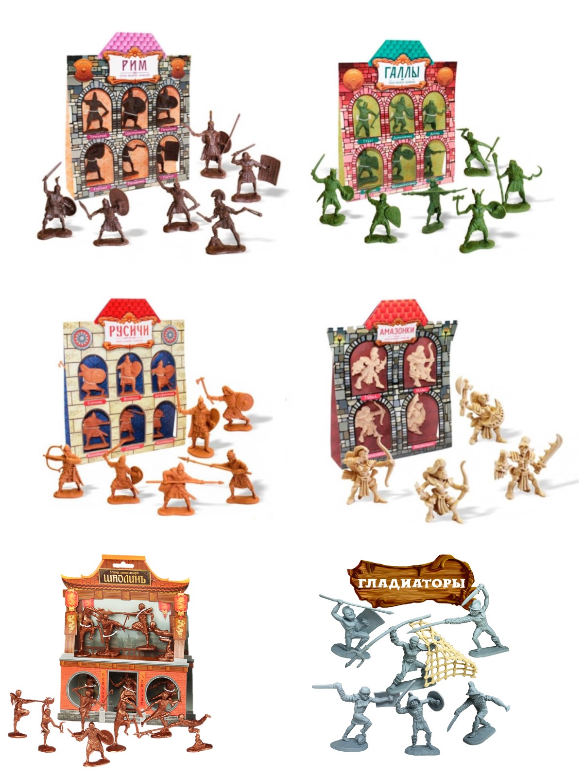 Игровой набор БИПЛАНТ Солдатики - фото 1