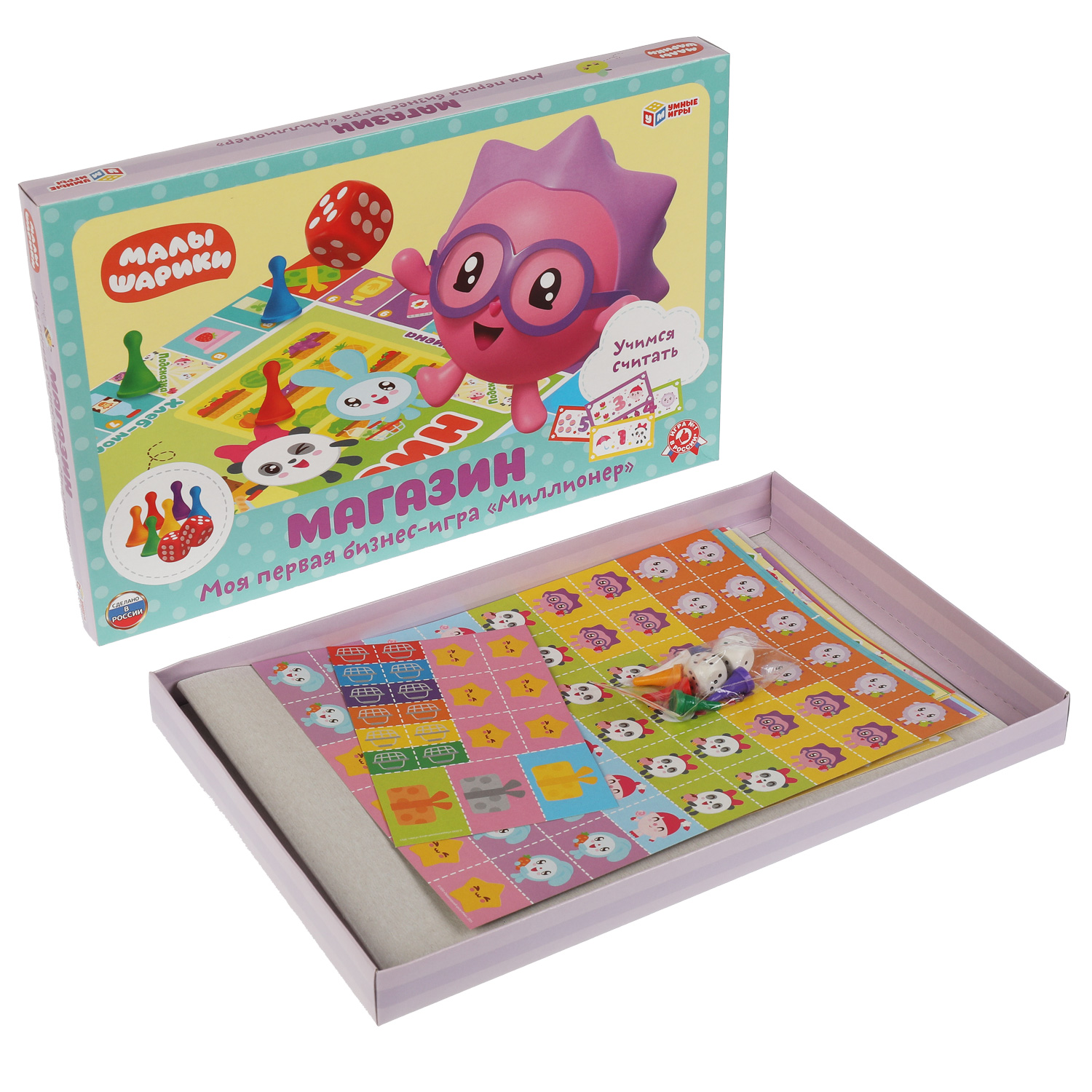 Настольная игра Умные игры Малышарики Магазин - фото 2