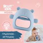 Прорезыватель ROXY-KIDS Мишка
