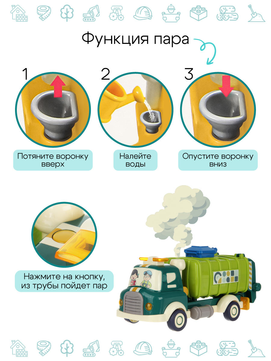 Конструктор Veld Co из мини-блоков - фото 5