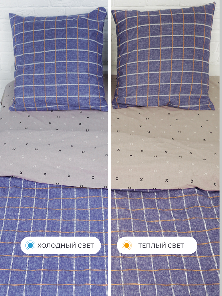 Комплект постельного белья BRAVO Кейдж семейный 5 предм. - фото 12