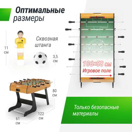 Настольная игра UNIX line футбол