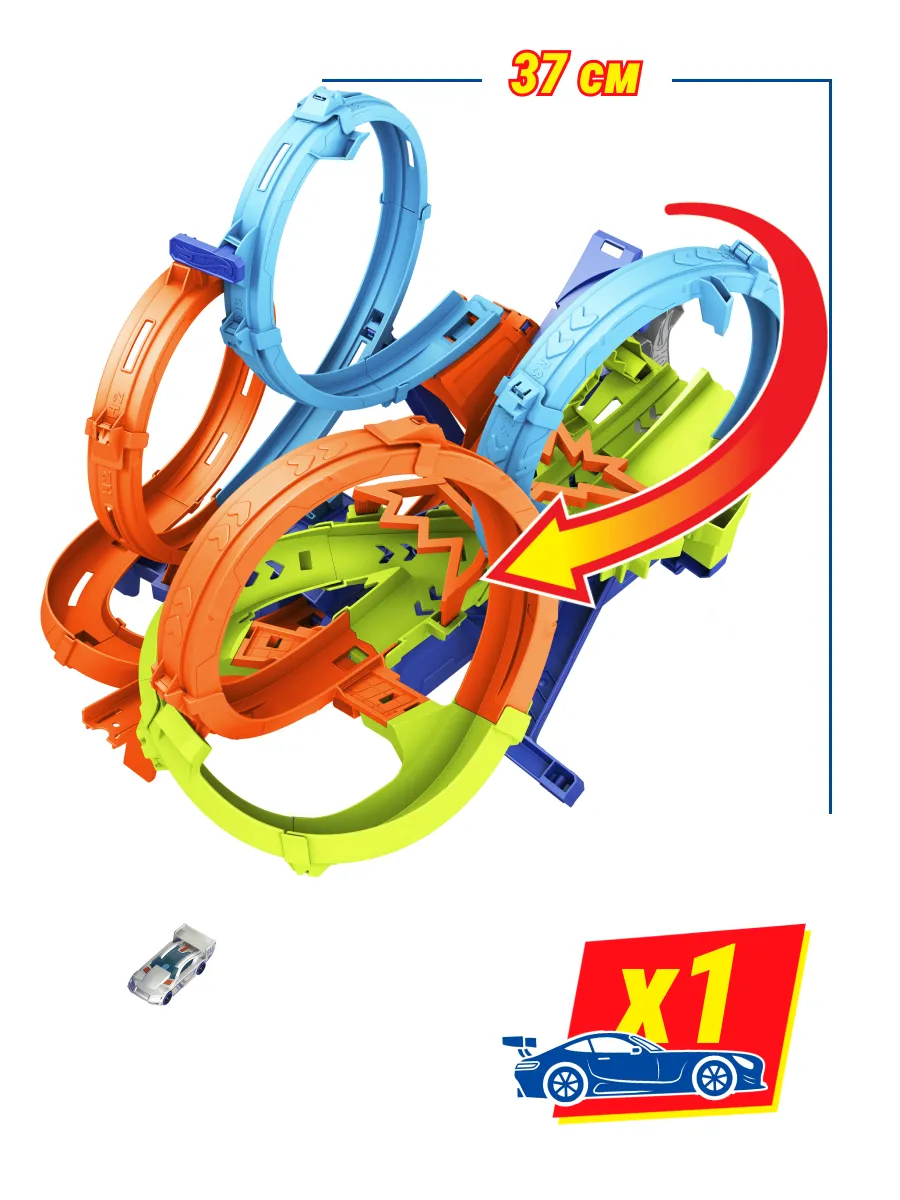 Трек Hot Wheels HXR70 - фото 3