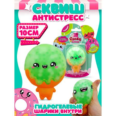 Фигурка Funky Toys Лолис