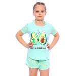 Пижама ДО-Детская Одежда