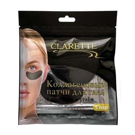 Патчи Clarette Коллагеновые
