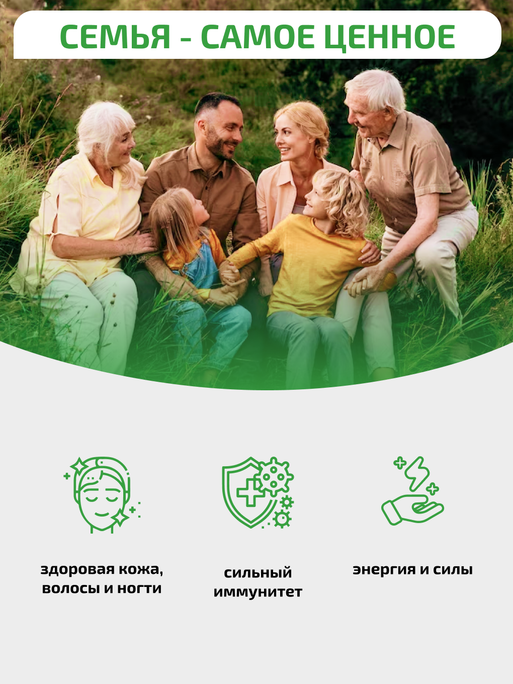 Цинк VIDAMIN EXTRA 30 капсул - фото 8