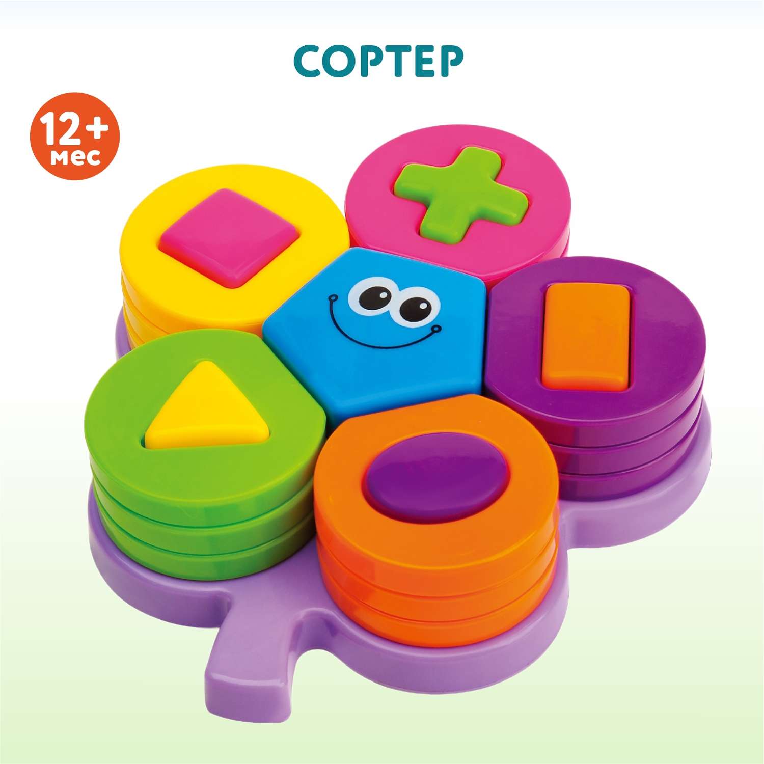 Игрушка TANNY KIDS сортер Ромашка - фото 1
