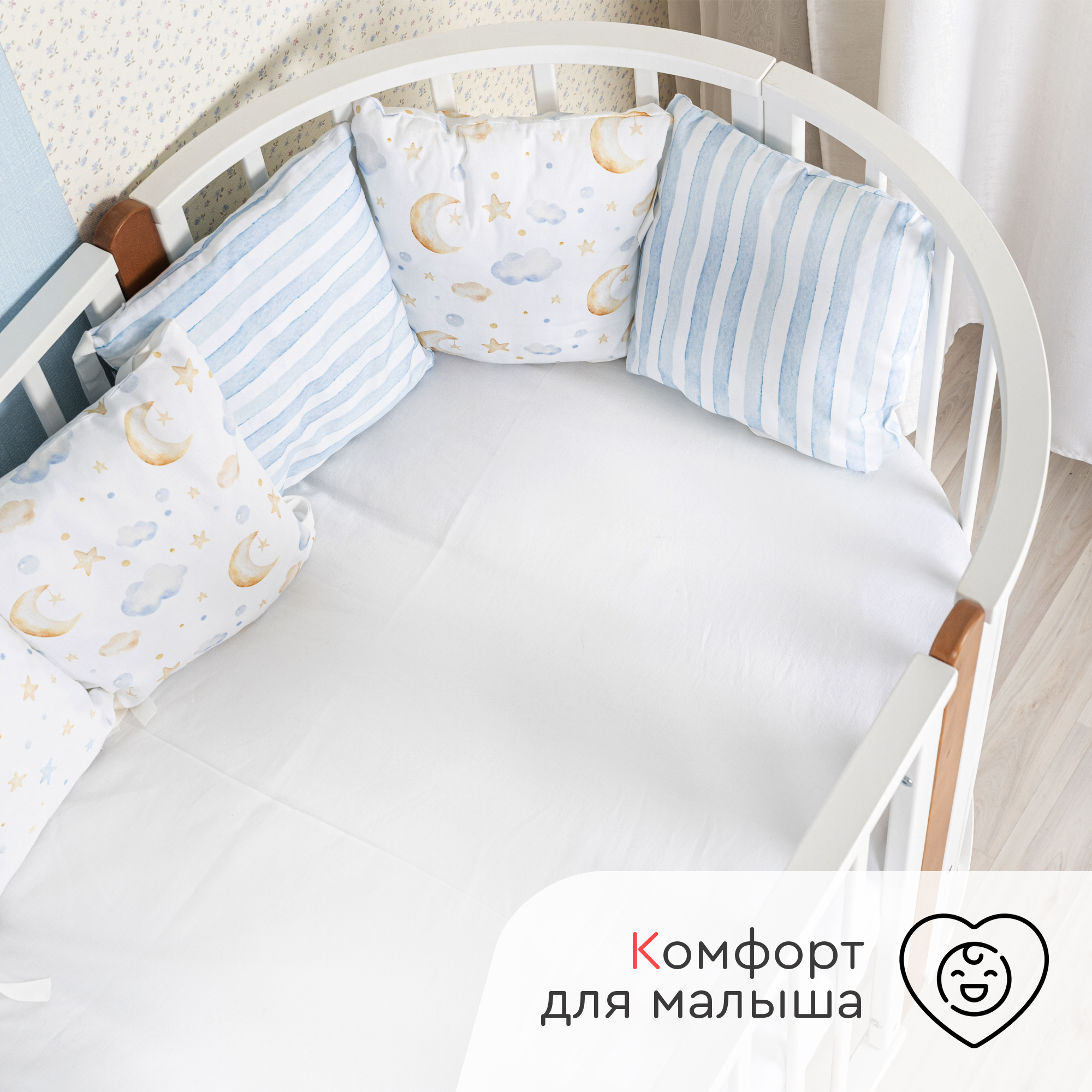 Детская кроватка Tomix овальная, универсальный маятник (коричневый, белый) - фото 9