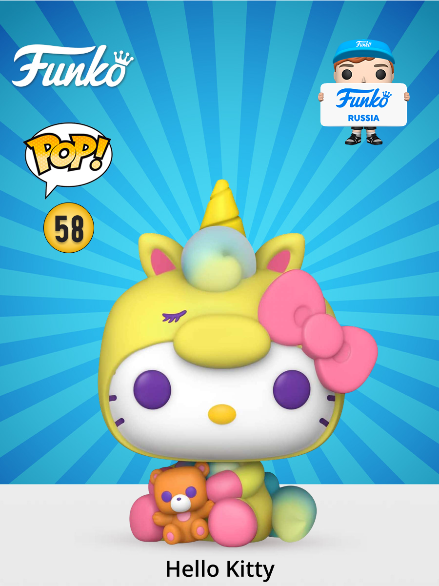 Фигурка Funko - фото 1