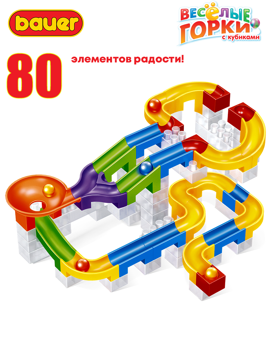 Конструктор BAUER Веселые горки 80 дет. - фото 3