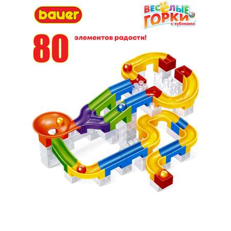 Конструктор BAUER Веселые горки 80 дет.