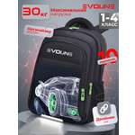 Рюкзак Evoline Гоночная машина