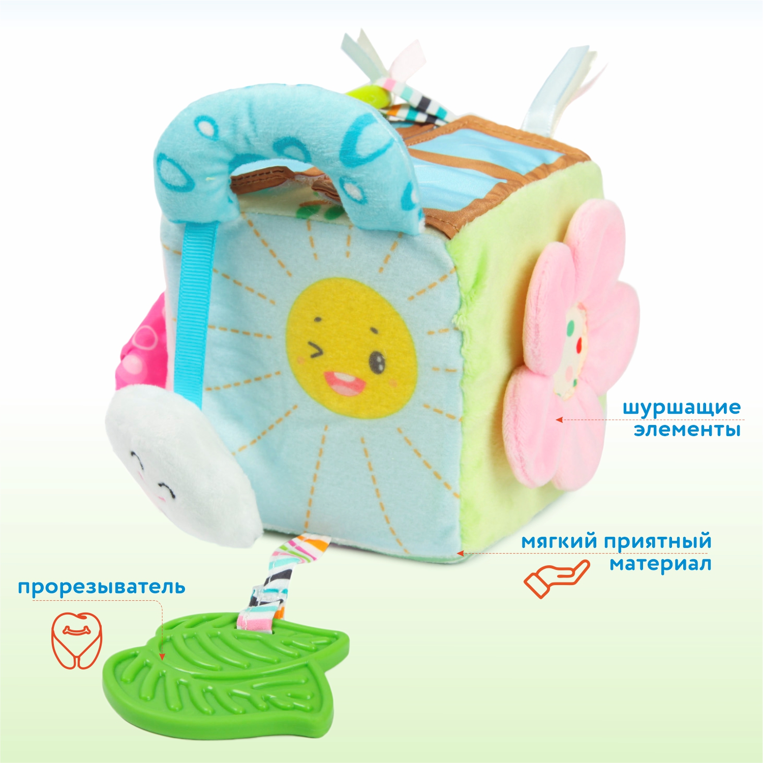 Игрушка Ocie подвеска - фото 2