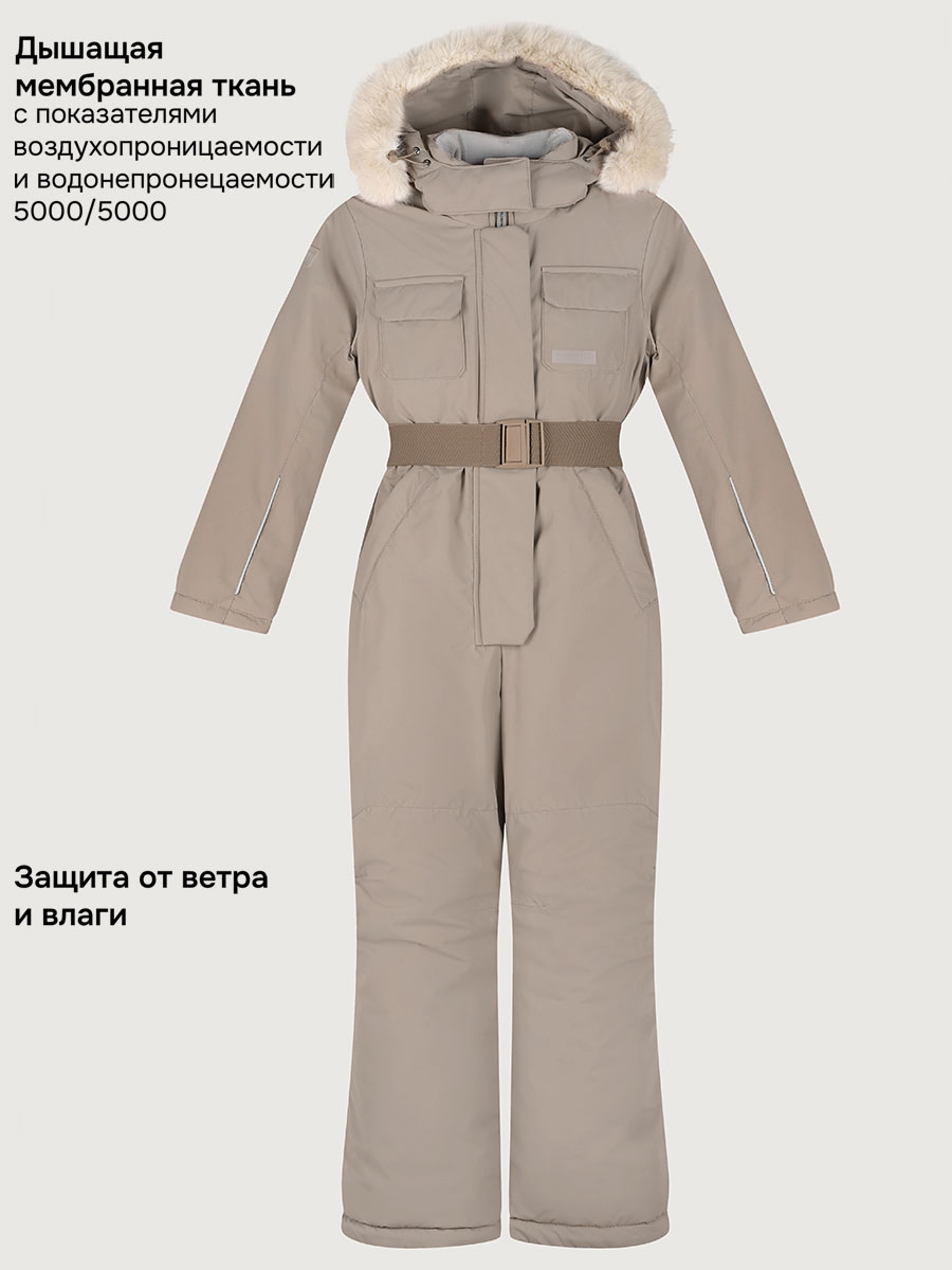 Комбинезон NIKASTYLE 8з5225 какао - фото 3