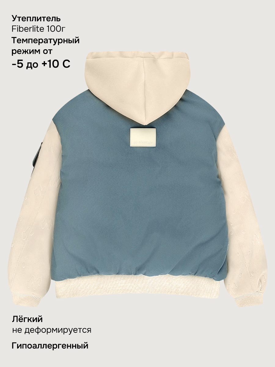 Куртка NIKASTYLE 4м6326 атлантик/кешью - фото 6