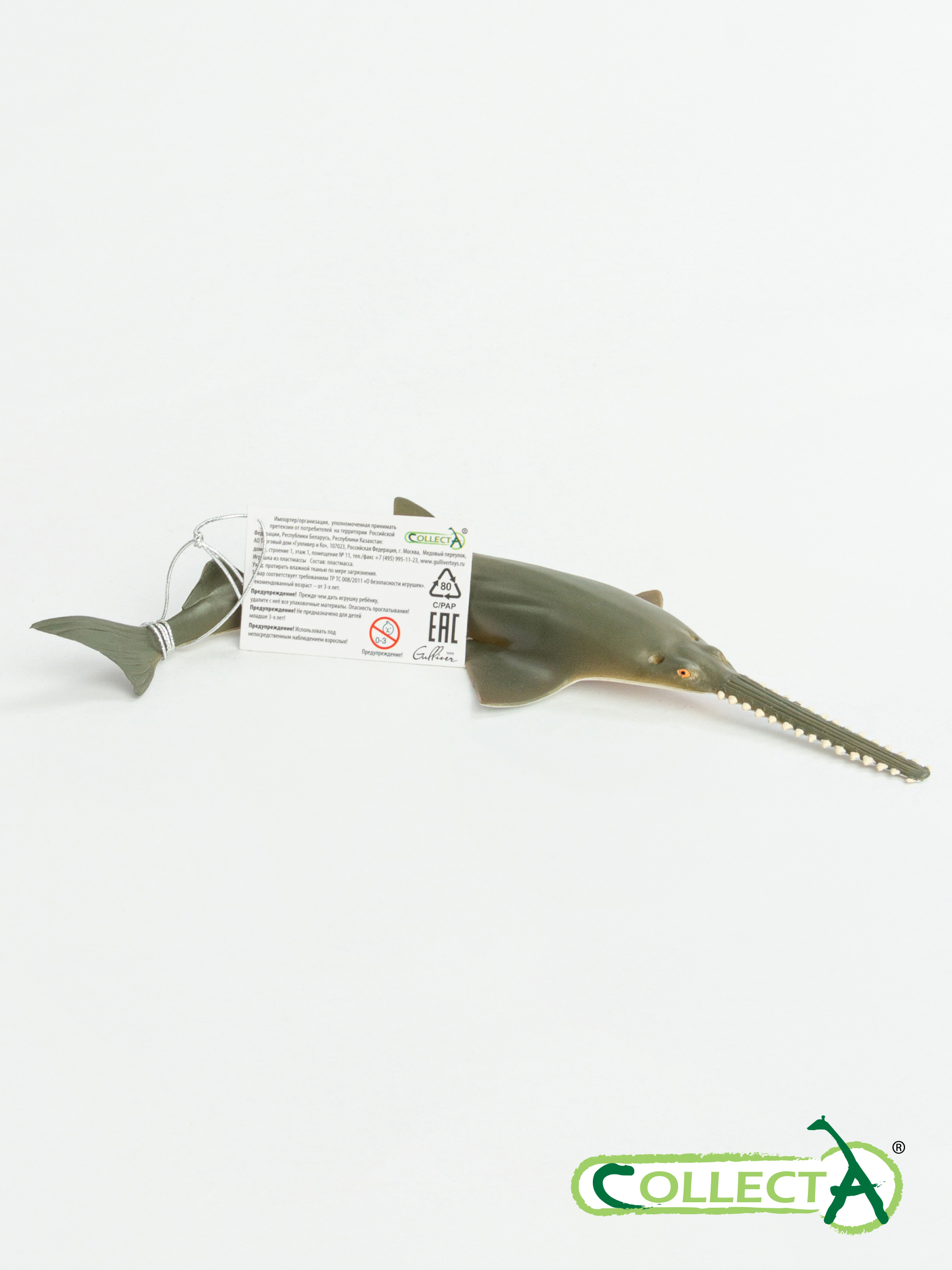 Фигурка Collecta Рыба-пила - фото 10