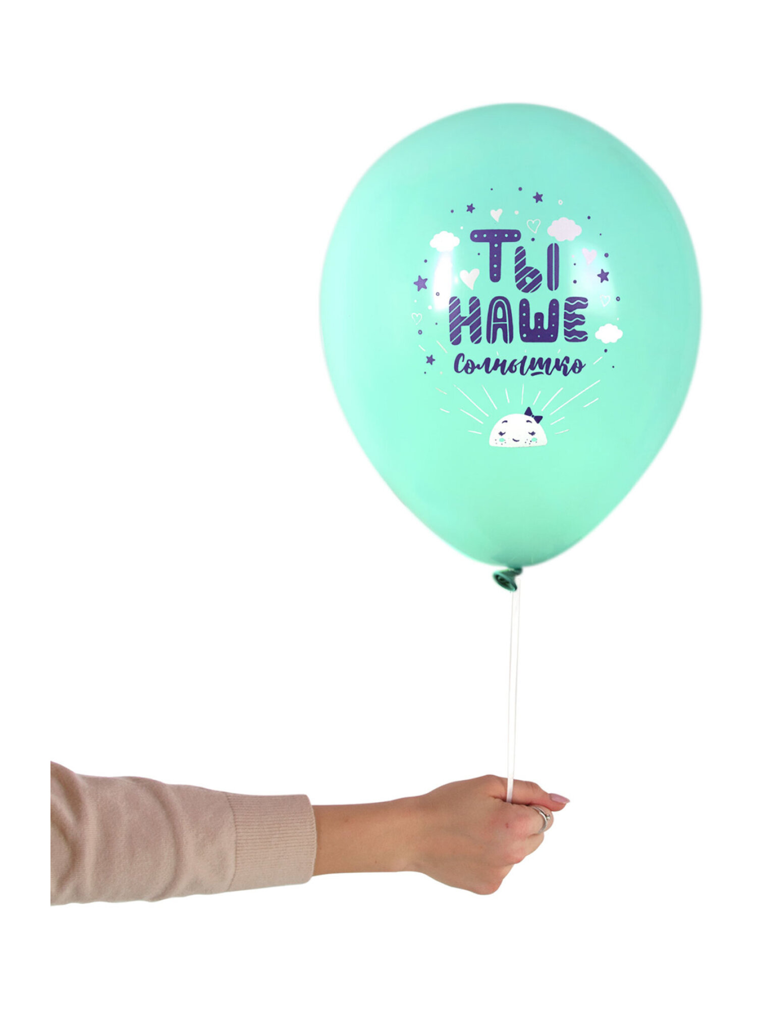 Шары воздушные Brauberg с днем рождения девочке набор 10 штук фотозона - фото 4