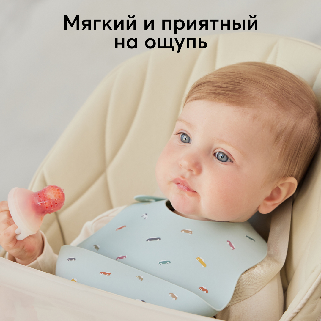 Нагрудник Happy Baby пластик - фото 4
