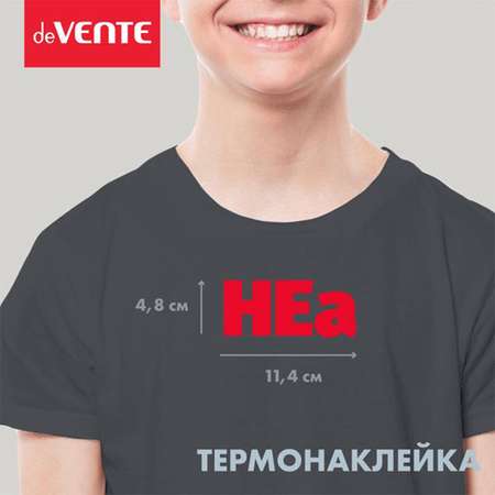 Набор для творчества deVENTE термоаппликация Неа