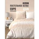 Комплект постельного белья BRAVO Велюс евро 4 предм.