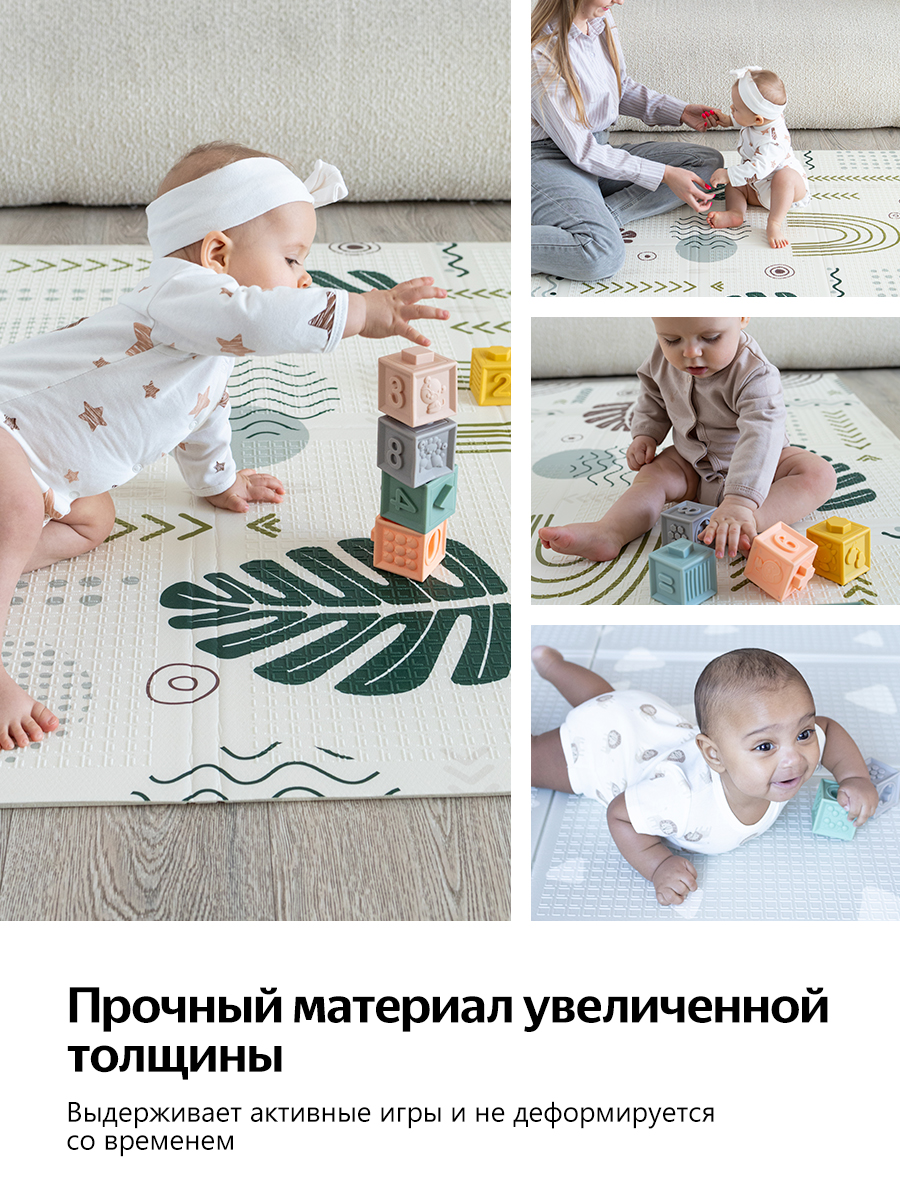 Коврик MIKMEL - фото 21