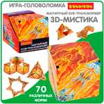 Настольная игра Bondibon головоломка 3D-Мистика