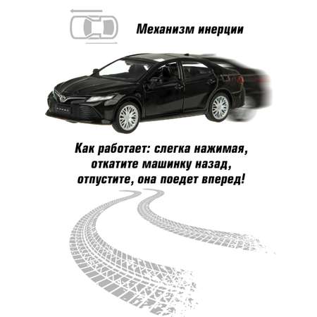 Автомобиль HOFFMANN Toyota CAMRY 1:43