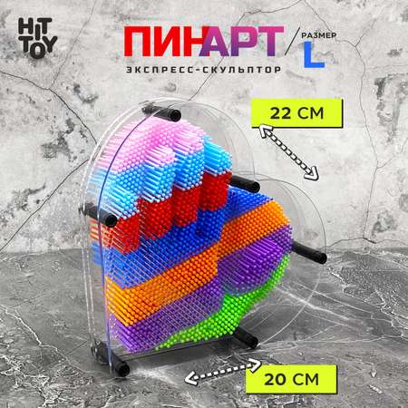 Сквиш HitToy