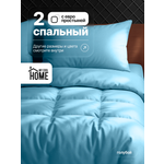 Комплект постельного белья My Cool Home двуспальный 4 предм.