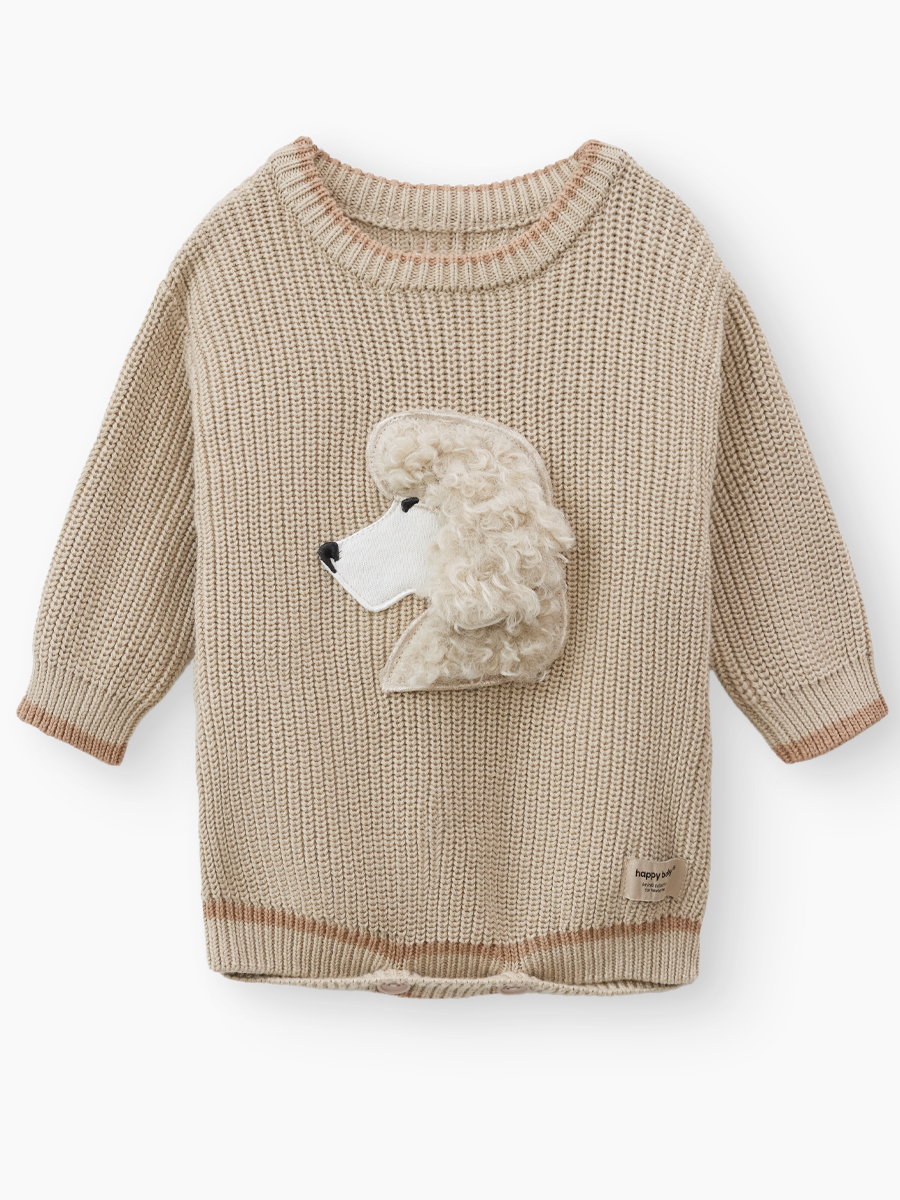Боди Happy Baby 88346-0_beige - фото 1