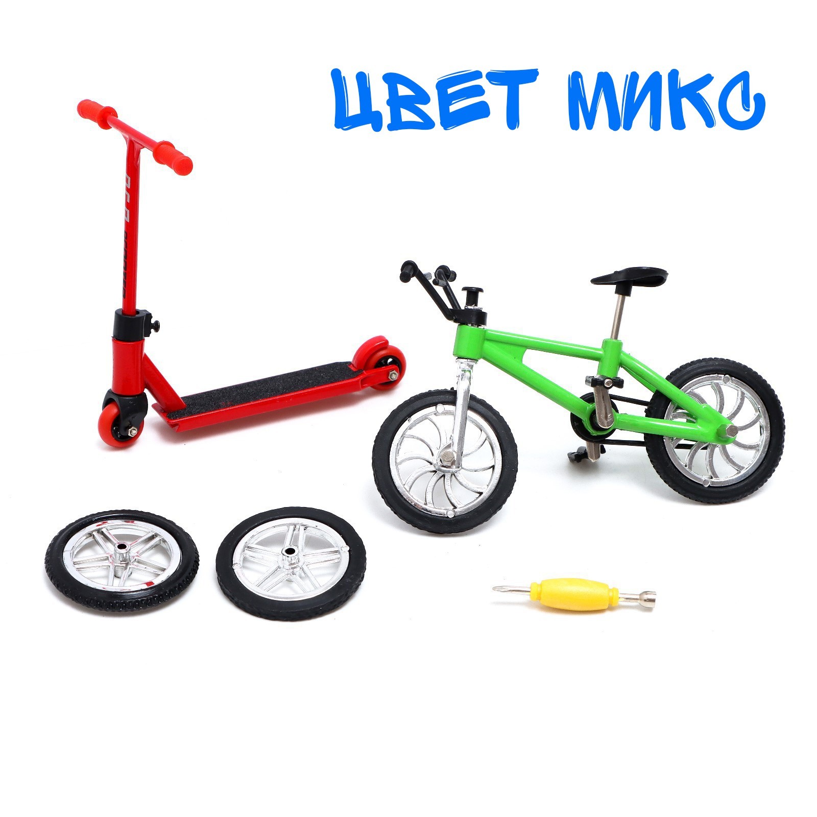 Игрушка-антистресс Sima-Land фингерборд - фото 5