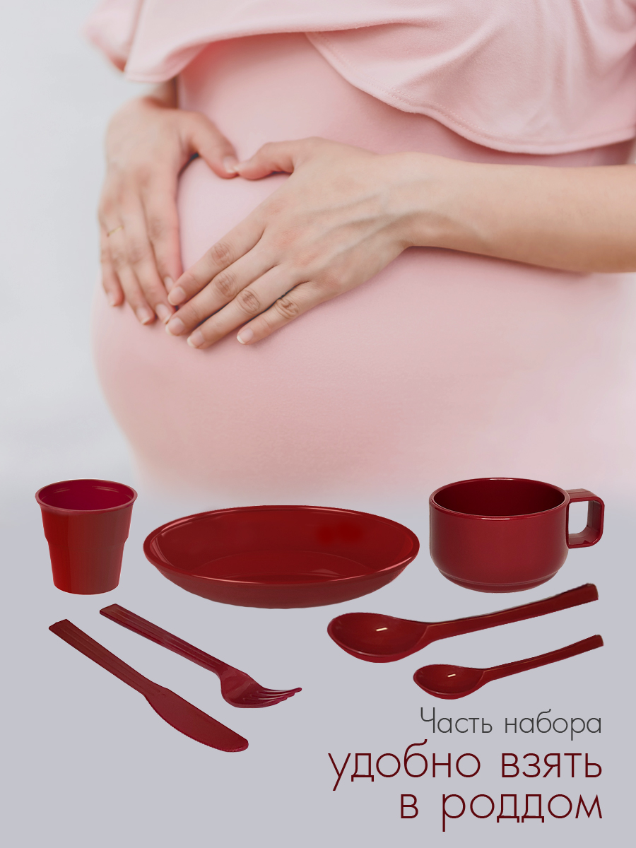 Набор посуды Solaris на 2 персоны - фото 13