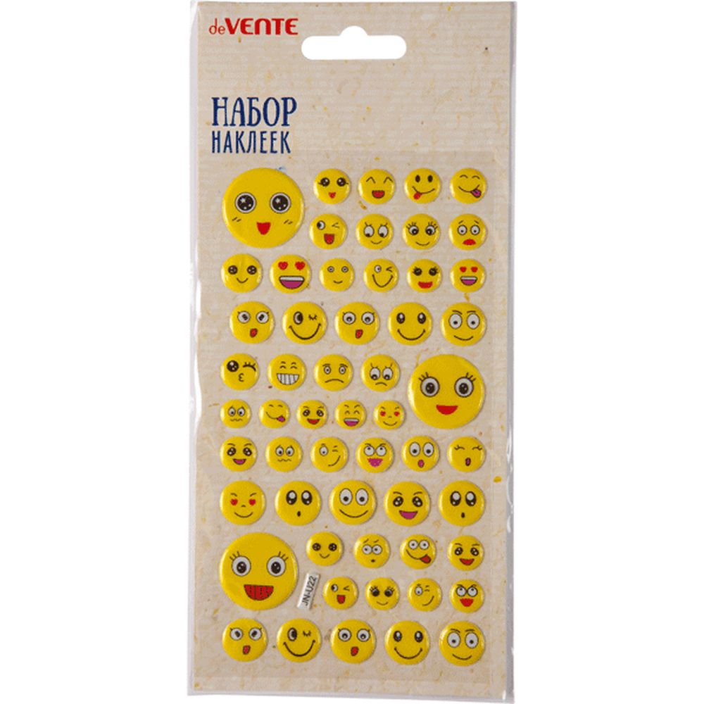 Набор для творчества deVENTE аппликация - фото 1