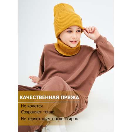 Шапка и снуд KUBRIO