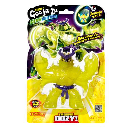 Фигурка GooJitZu Глоу Шифтерс