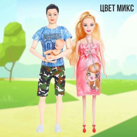 Кукла классическая Sima-Land Алекс