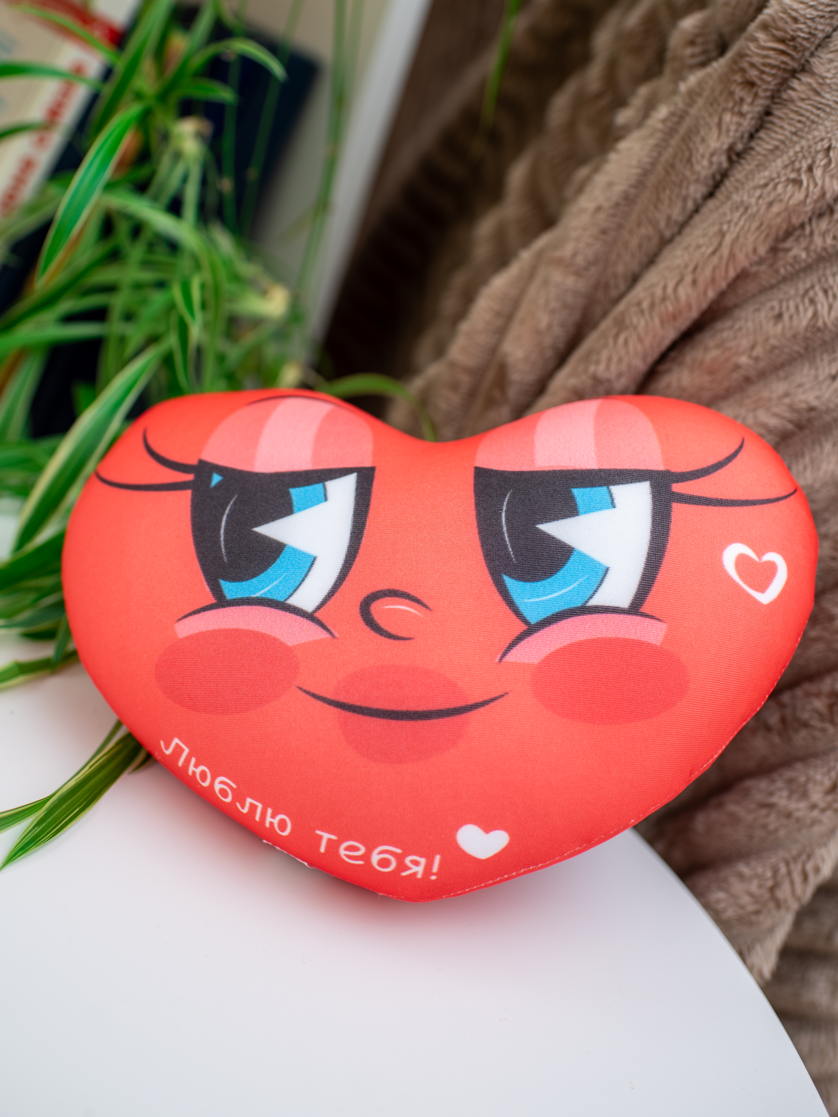 Мягкая игрушка Tallula сердце Люблю тебя 14 см - фото 1