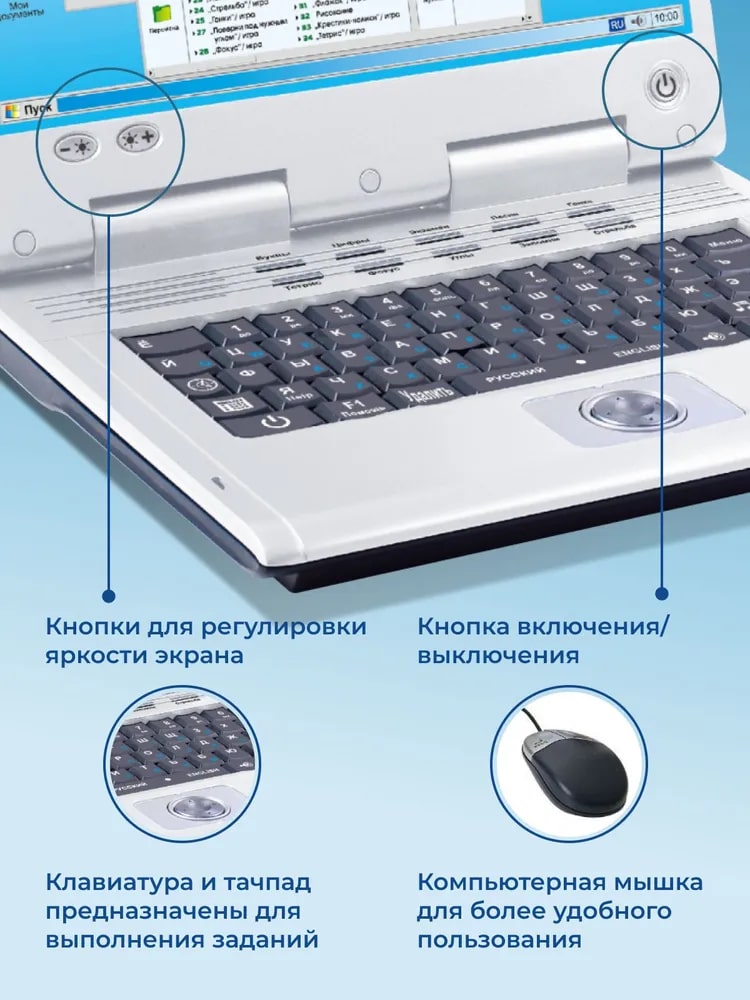 Компьютер обучающий TrendToys Детский 35 функций обучения TT0413 - фото 7