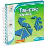 Настольная игра Bondibon Животные