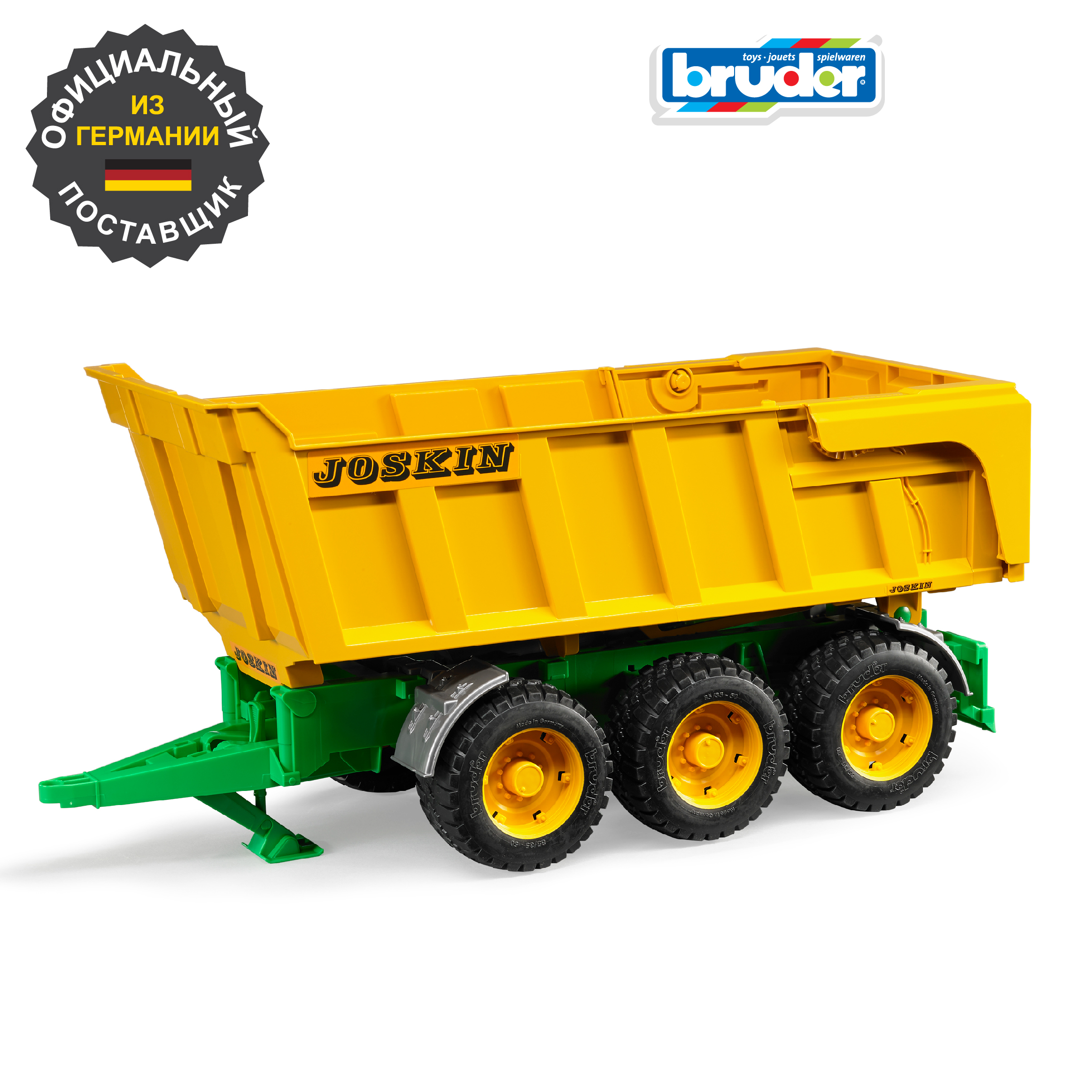 Прицеп Bruder 1:16 02-212 - фото 1