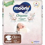 Подгузники Moony Organic XS (до 3 кг) 52 шт.