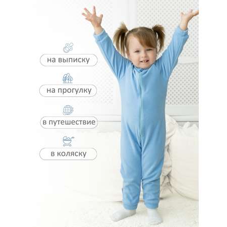 Комбинезон Hello,Bunny