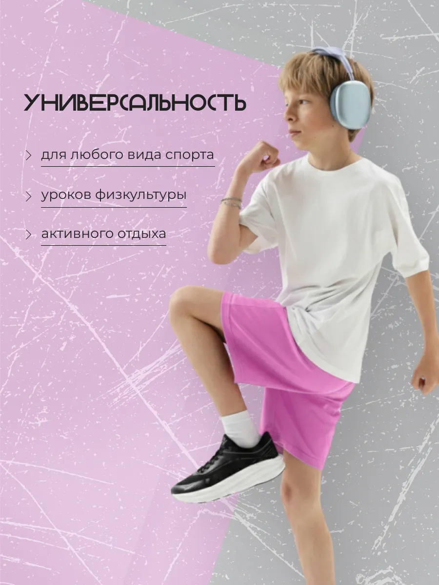 Шорты FN KFN4272001-606 - фото 6