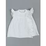 Платье Clariss