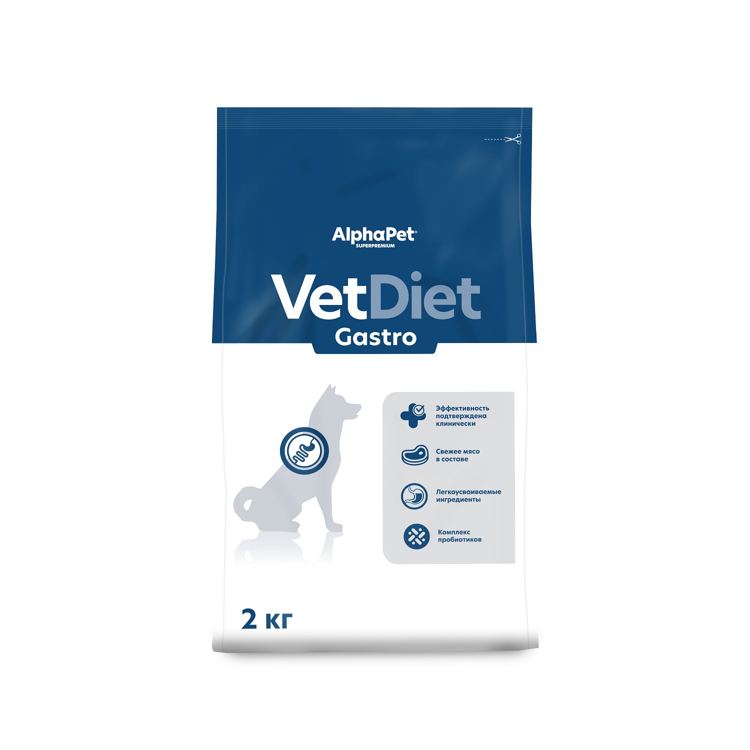 Корм для собак AlphaPet Vet Diet Gastro сухой при расстройстве пищеварения и истощении 2кг - фото 1
