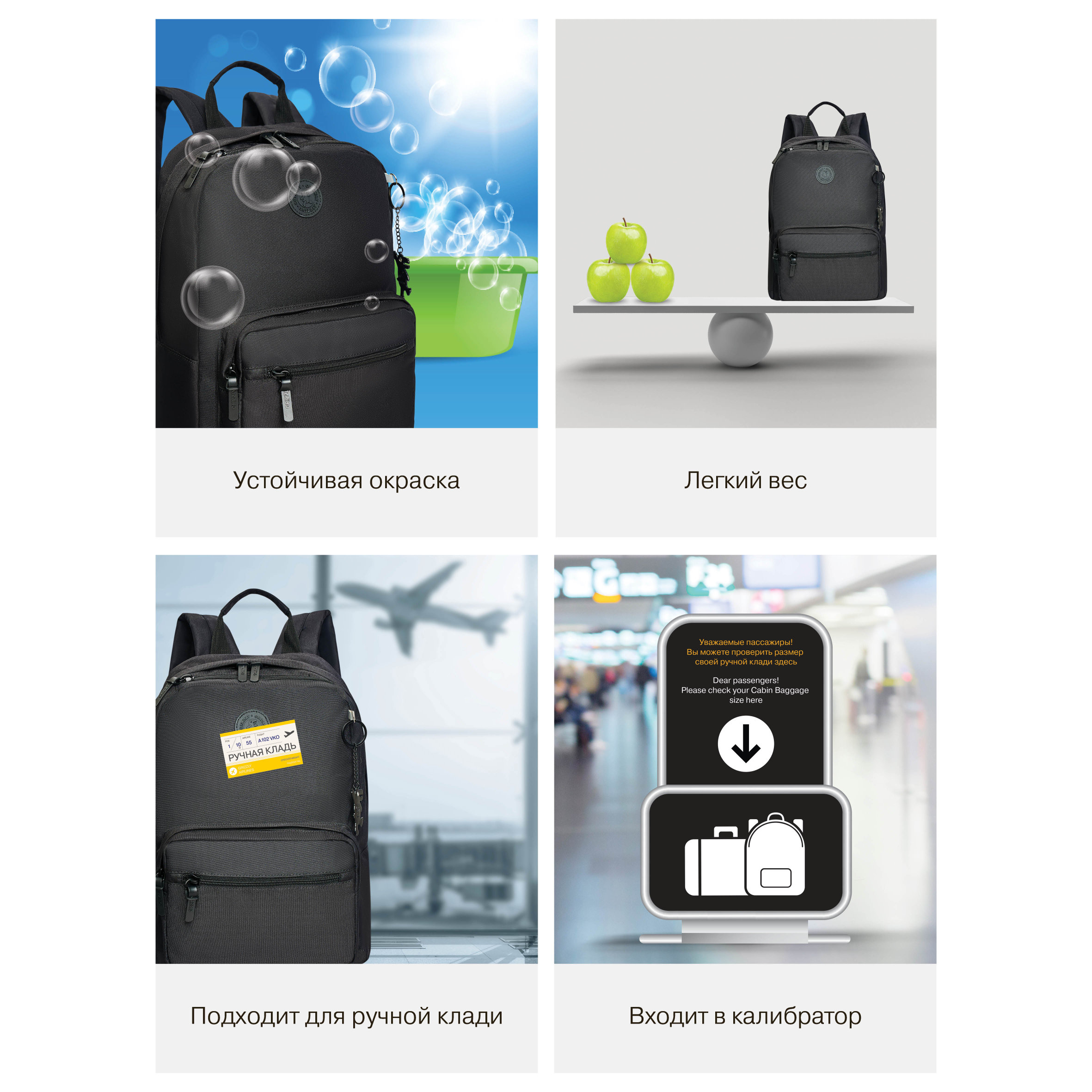 Рюкзак Grizzly для девочки - фото 13