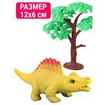 Игровой набор Mioshi Динозавр Спинозавр 11х5 см
