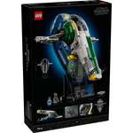Конструктор LEGO Star Wars 75409 2970 дет.