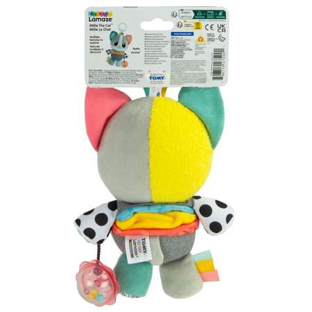 Игрушка Lamaze подвеска